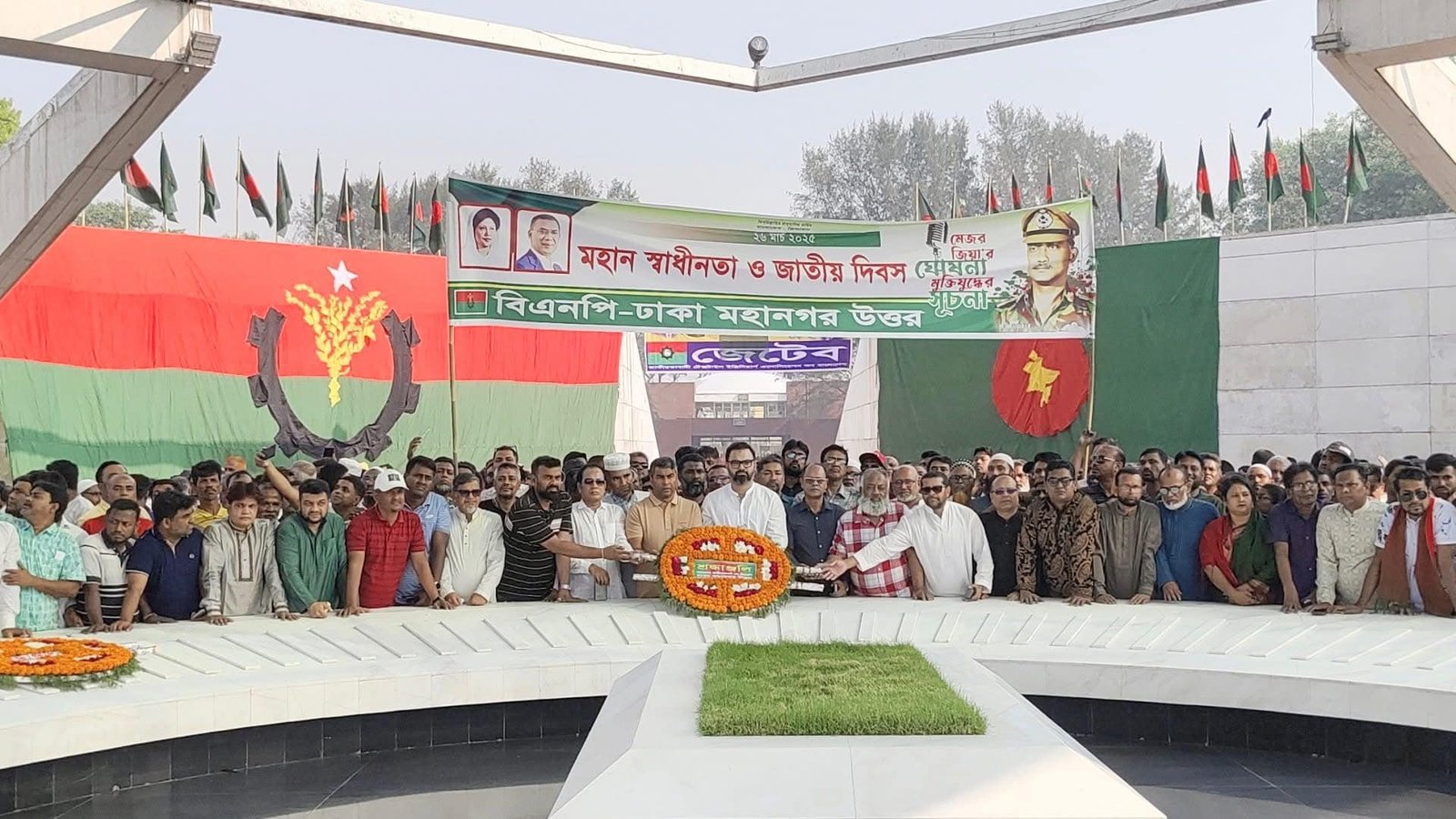 মহান স্বাধীনতা দিবসে শহীদ জিয়াউর রহমানের মাজারে বিএনপির শ্রদ্ধা