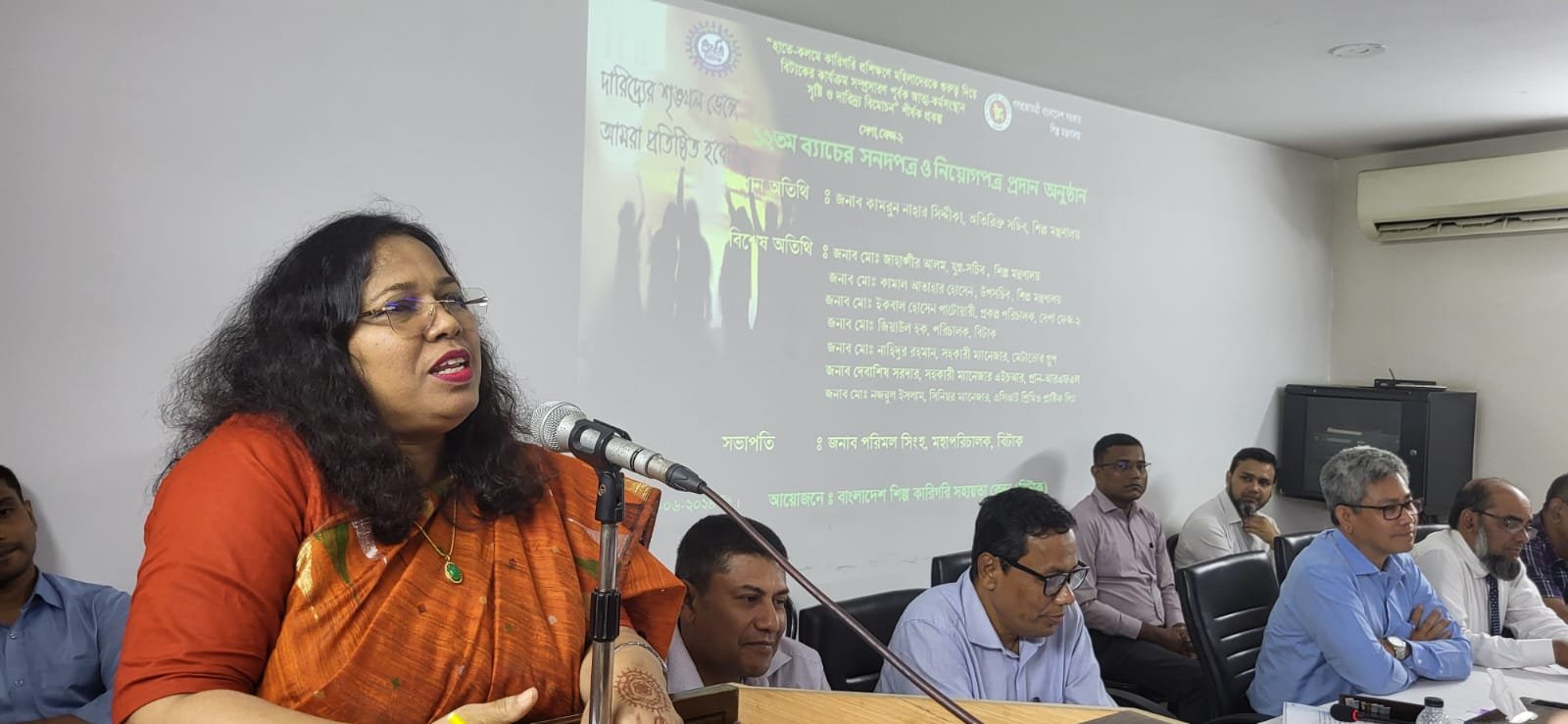বিটাক কর্তৃক পরিচালিত সেপা প্রকল্পের প্রশিক্ষণার্থীদের মাঝে সনদপত্র বিতরণ ও নিয়োগপত্র প্রদান অনুষ্ঠিত।