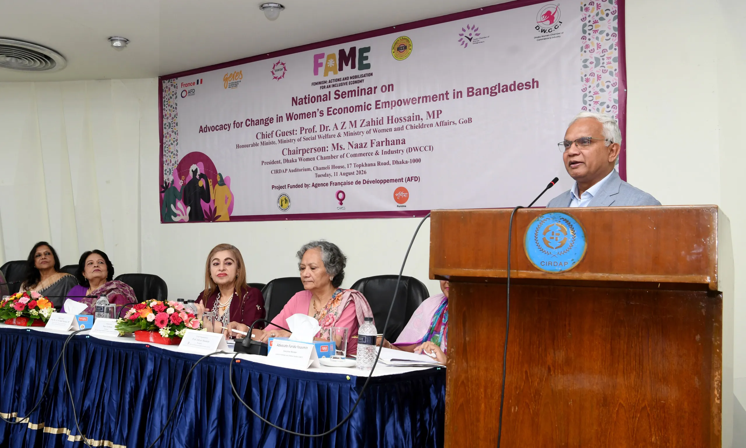 কাউকে পিছিয়ে না রেখে অন্তর্ভুক্তিমূলক ও মানবিক সমাজ প্রতিষ্ঠা করাই সরকারের মূল লক্ষ্য: মহিলা ও শিশু বিষয়ক এবং সমাজকল্যাণ মন্ত্রী