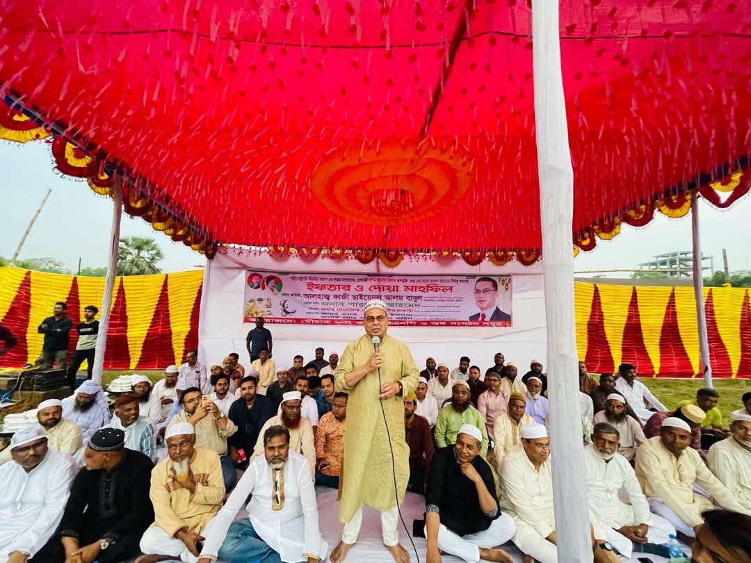 কালিয়াকৈরে বিএনপির উদ্যোগে অনুষ্ঠিত দোয়া ও ইফতার মাহফিলের প্রধান অতিথি বিএনপির কেন্দ্রীয় নির্বাহী কমিটির সাংগঠনিক সম্পাদক মোঃ কাজী সাইয়্যেদুল আলম বাবুল