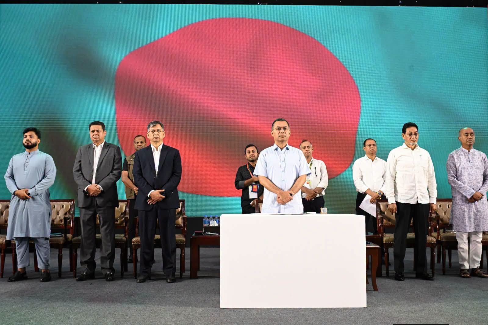 ‘জুলাই জাতীয় সম্মেলন-২০২৬’-এ উপস্থিত রয়েছেন প্রধানমন্ত্রী জনাব তারেক রহমান