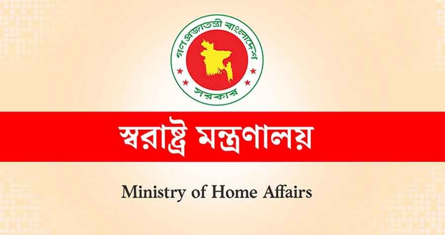মাগুরায় ধর্ষণের শিকার শিশুটির মৃত্যুতে স্বরাষ্ট্র উপদেষ্টার শোক