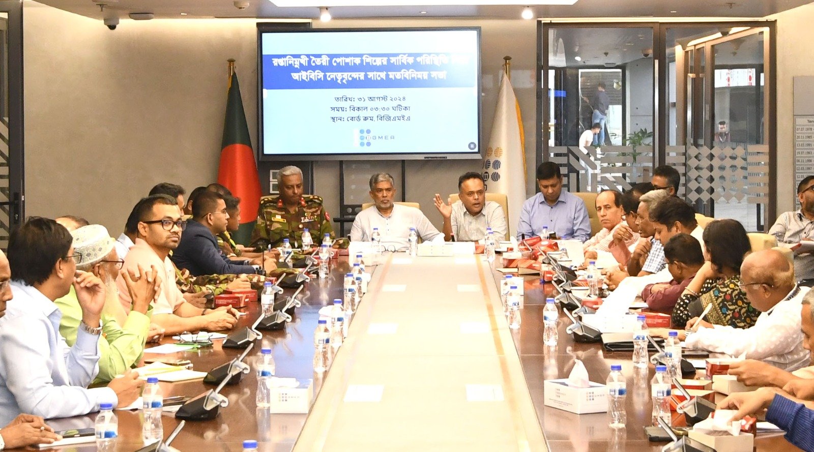 পোশাক খাতে স্থিতিশীল পরিস্থিতির জন্য সহযোগিতা চেয়েছে বিজিএমইএ