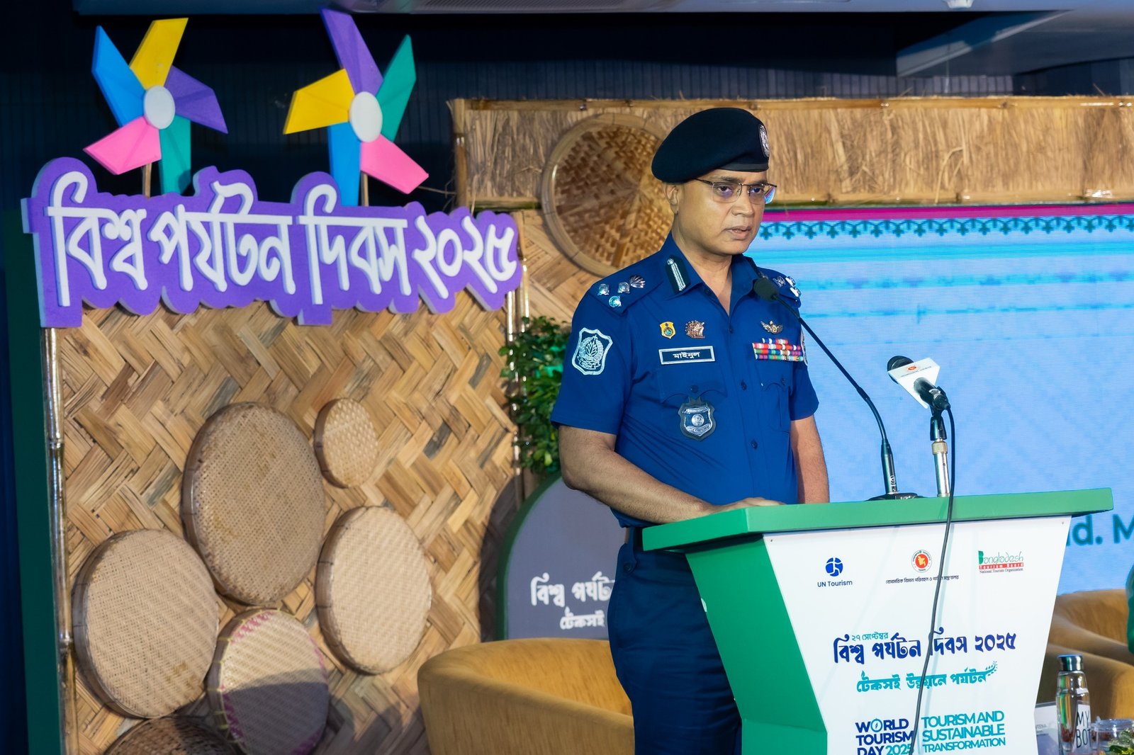বিশ্ব পর্যটন দিবসে বর্ণাঢ্য আয়োজনে ট্যুরিস্ট পুলিশের অংশগ্রহণ