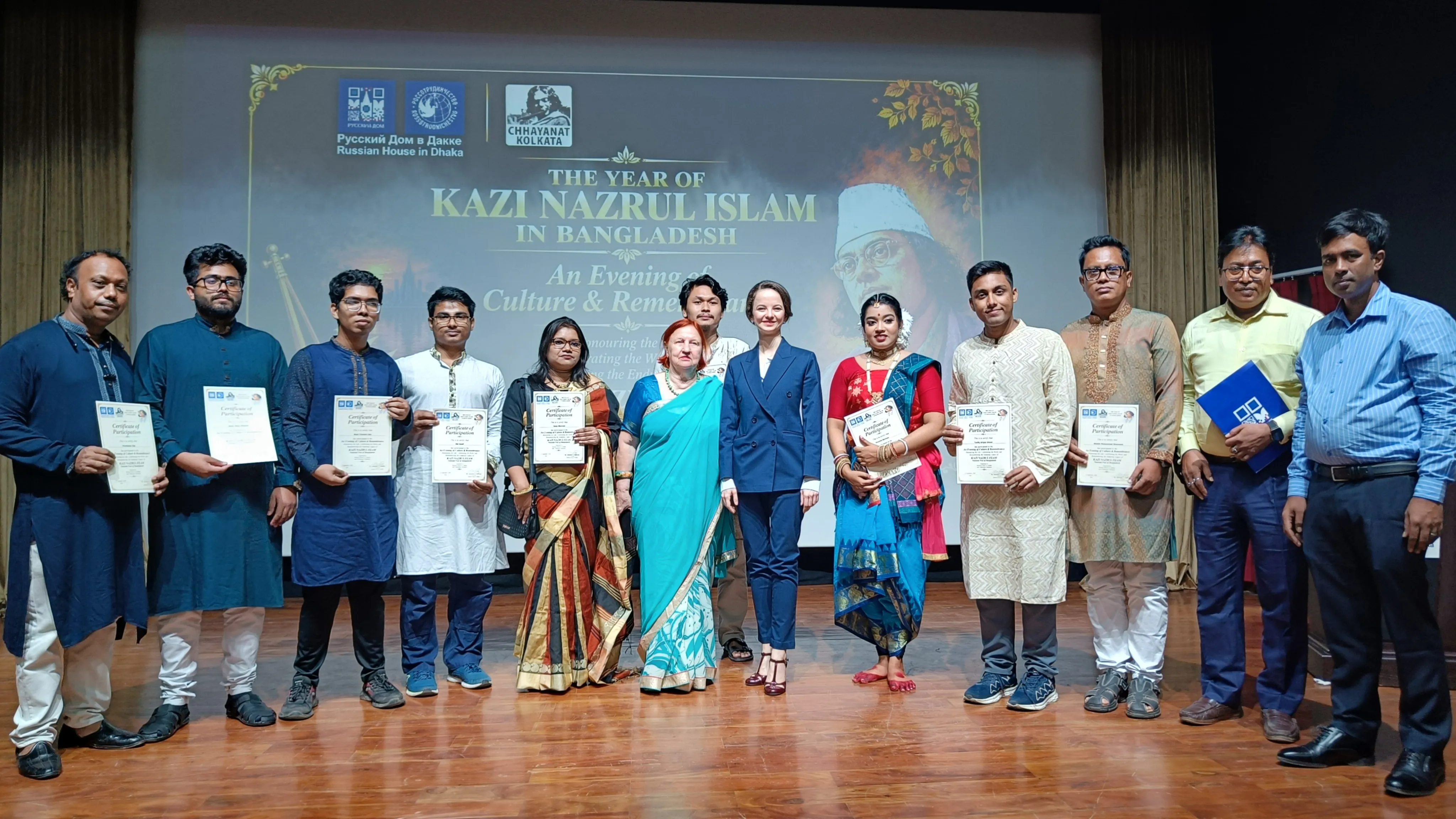 নজরুলের সাহিত্য ও সৃষ্টিকে ঘিরে ঢাকার রাশিয়ান হাউসে সাংস্কৃতিক সন্ধ্যা আয়োজিত
