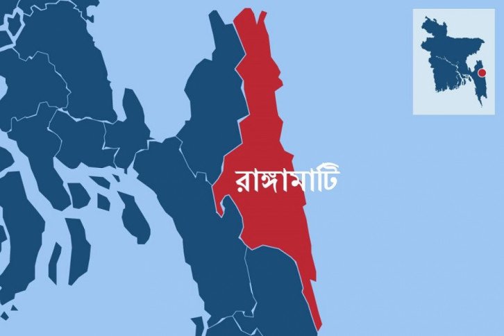 পার্বত্যাঞ্চল রাঙামাটিতে শিক্ষক সংকটে ব্যাহত হচ্ছে শিক্ষা কার্যক্রম