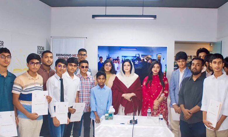 জেডআরএফ আয়োজিত ভার্চুয়াল বিজ্ঞান মেলার পুরস্কার বিতরণী অনুষ্ঠিত: প্রধান অতিথি হিসেবে ছিলেন ডা. জুবাইদা রহমান