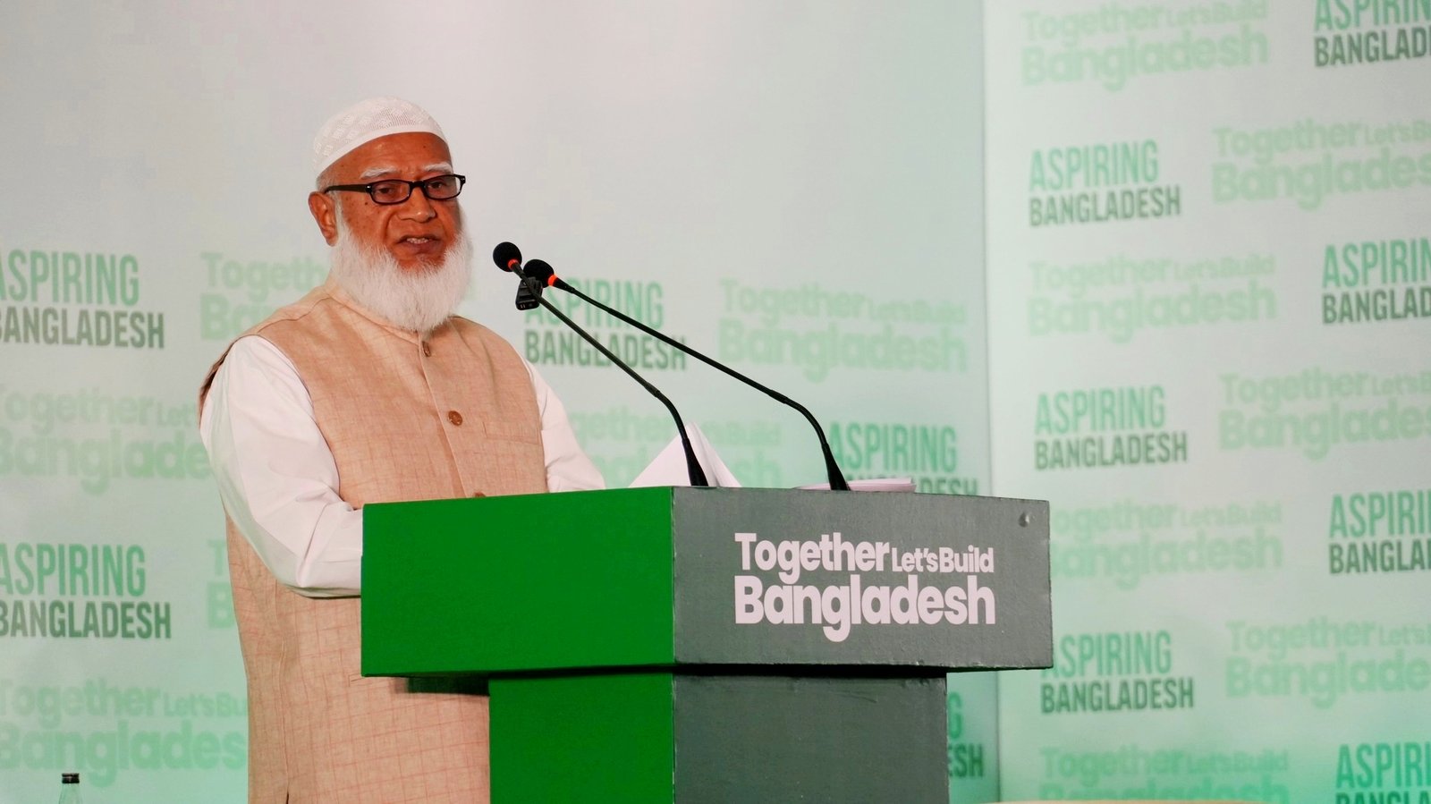 ‘নতুন বাংলাদেশ’ হবে বৈষম্যহীন, স্বচ্ছ ও মানবিক রাষ্ট্র: জামায়াতে আমির ডা. শফিকুর রহমান