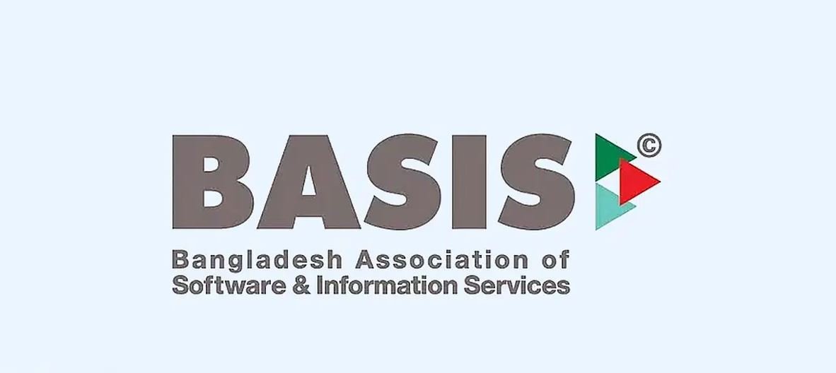 বাংলাদেশ অ্যাসোসিয়েশন অব সফটওয়্যার এন্ড ইনফরমেশন সার্ভিসেস (বেসিস) এর প্রশাসক নিয়োগ