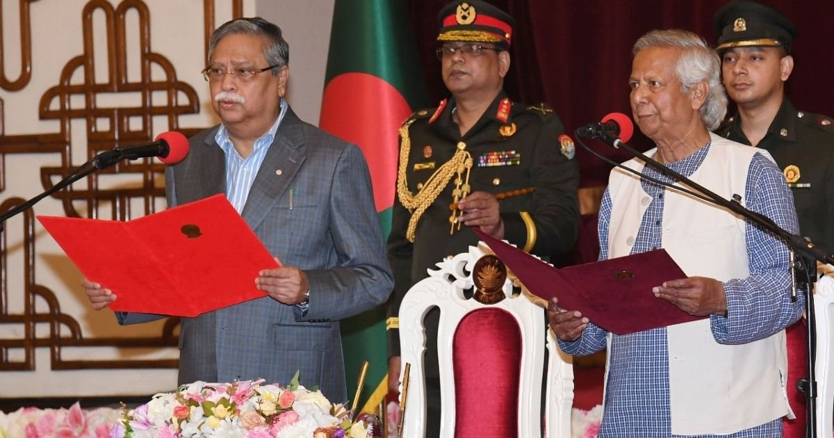 প্রধান উপদেষ্টা হিসেবে শপথ নিলেন ড. ইউনূস