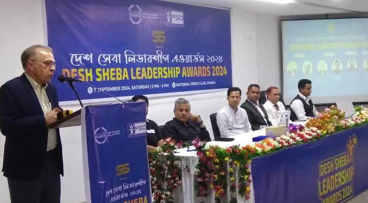 তরুণ প্রজন্মের মাধ্যমেই আগামীতে দেশটা হবে বৈষম্যহীন সমাজ : ড. ইফতেখারুজ্জামান