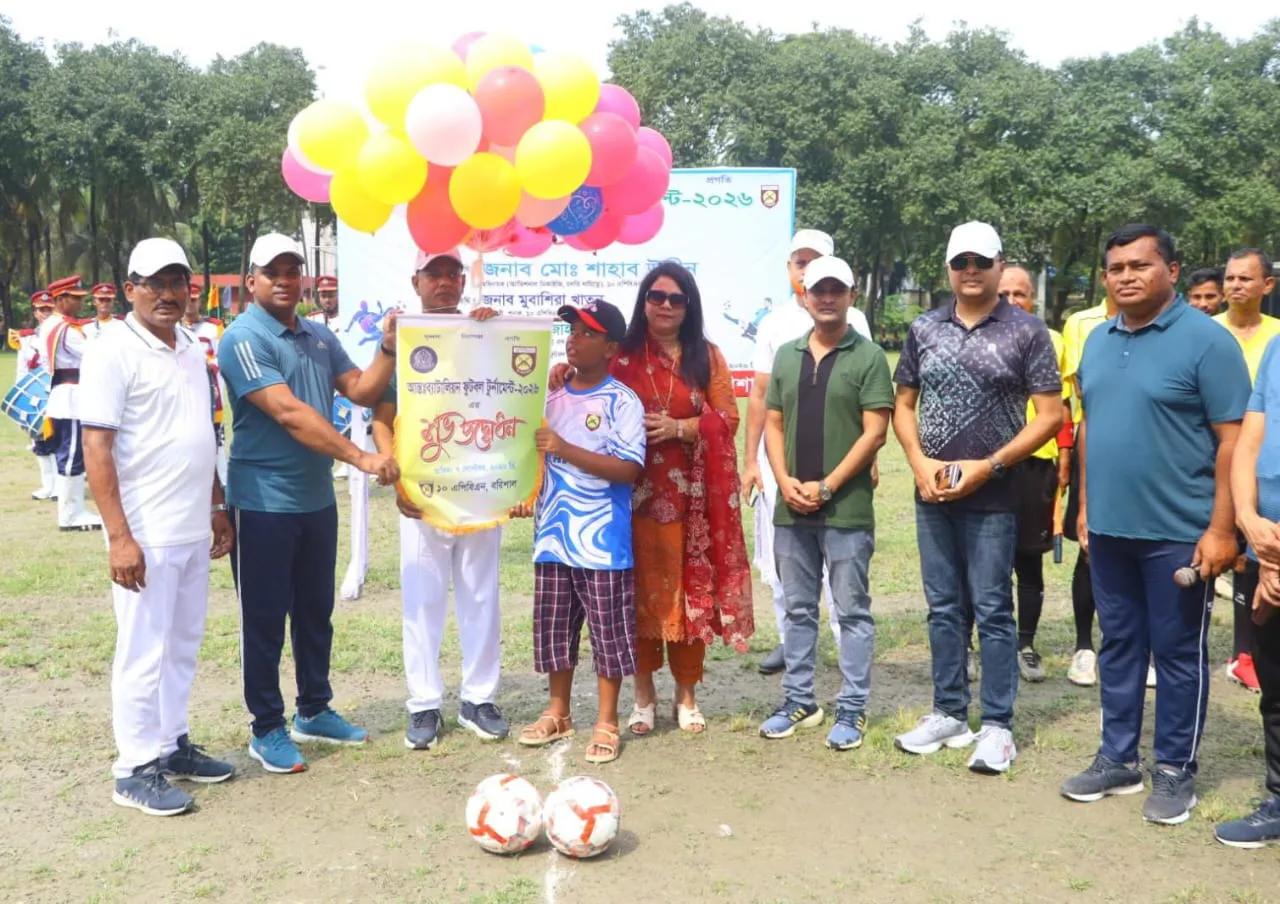 বরিশালে আন্তঃব্যাটালিয়ন ফুটবল টুর্নামেন্ট-২০২৬ শুরু