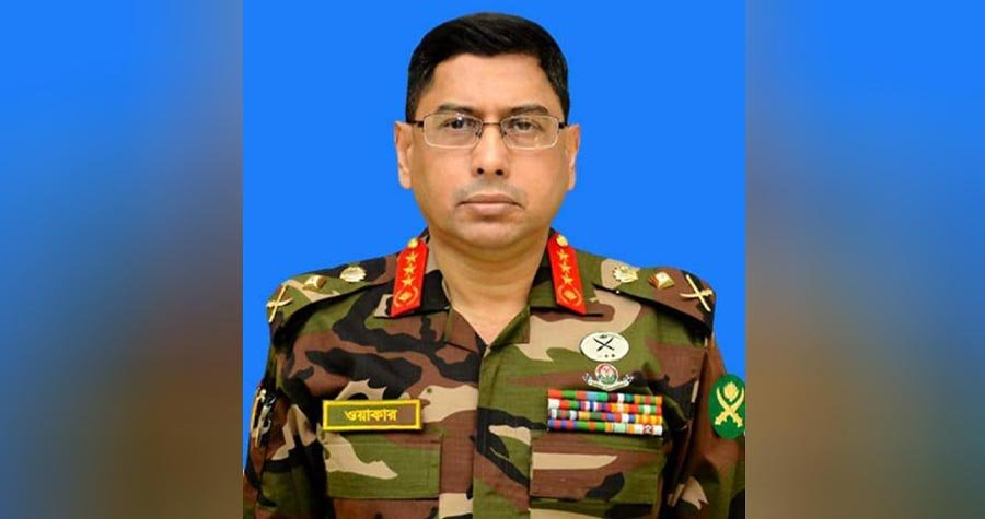 নতুন সেনাপ্রধান লেফটেন্যান্ট জেনারেল ওয়াকার-উজ-জামান