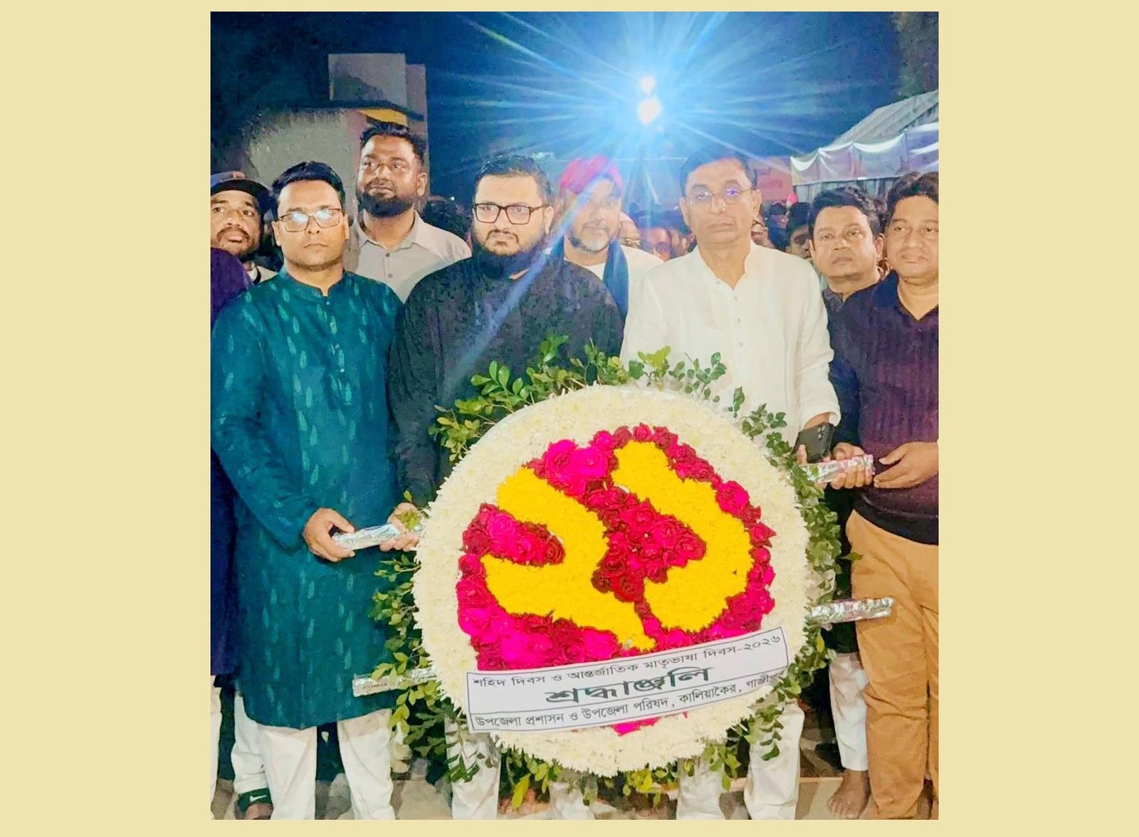 আন্তর্জাতিক মাতৃভাষা দিবসে শহীদ মিনারে এমপি মজিবুর রহমানের শ্রদ্ধা নিবেদন