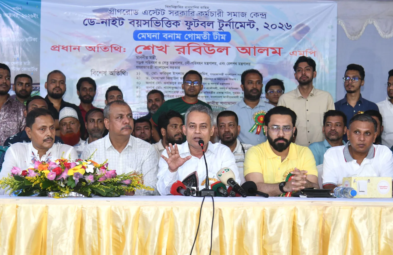 খেলাধুলার চর্চায় ঐক্যবদ্ধ ও শৃঙ্খলাবদ্ধ সমাজ গড়ার আহ্বান জানালেন সড়ক পরিবহন ও সেতু, রেলপথ এবং নৌপরিবহন