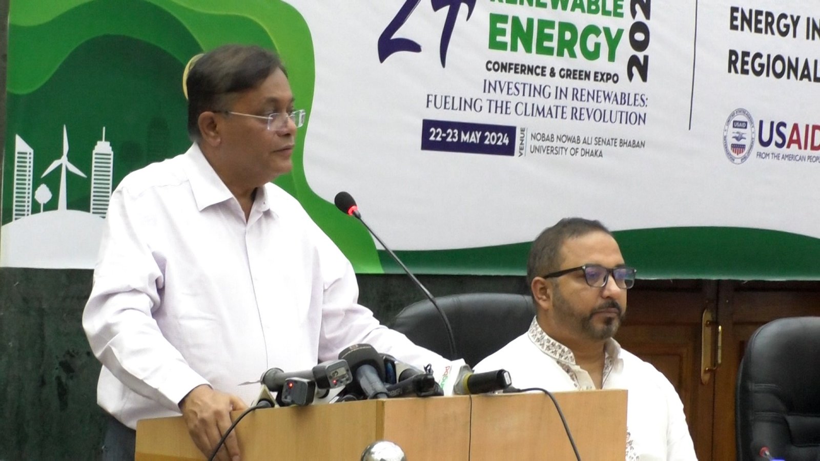 ২৪তম জাতীয় নবায়নযোগ্য শক্তি সম্মেলন এবং গ্রিন এক্সপো অনুষ্ঠিত হলো।