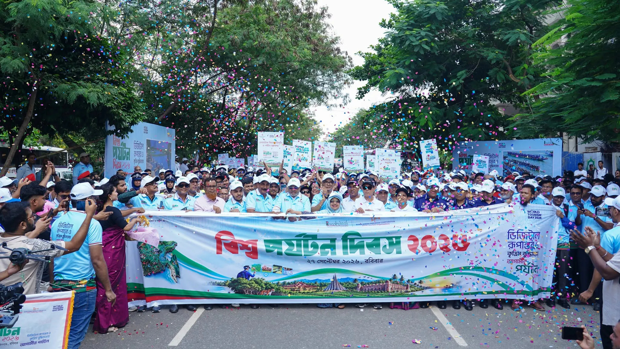 বর্ণিল আয়োজনে বাংলাদেশে পালিত বিশ্ব পর্যটন দিবস ২০২৬