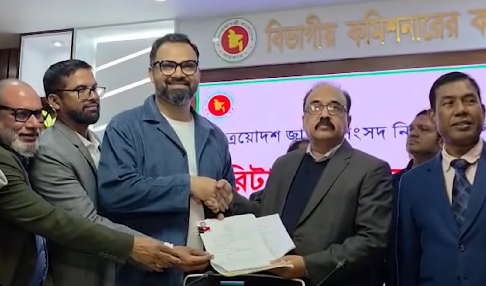 ঢাকা–১৬ আসন থেকে মনোনয়নপত্র জমা দিলেন বিএনপির মনোনীত প্রার্থী আমিনুল হক