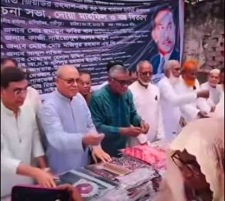 গাজীপুরে শহীদ রাষ্ট্রপতি জিয়াউর রহমানের ৪৫তম শাহাদাৎ বার্ষিকী উপলক্ষে আলোচনা সভা, দোয়া মাহফিল ও বস্ত্র বিতরণ অনুষ্ঠিত
