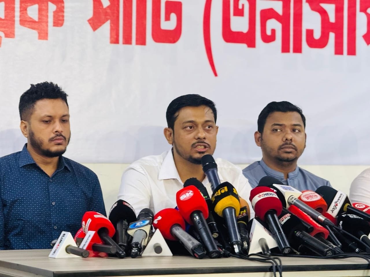 জুলাই সনদের আইনি ভিত্তি নিশ্চিতের আহ্বান এনসিপির