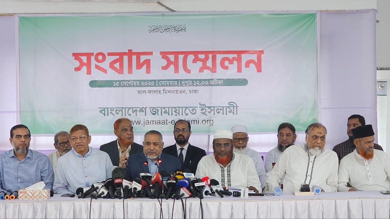 ফেব্রুয়ারিতে নির্বাচনসহ ৫-দফা দাবিতে আন্দোলনের ঘোষণা জামায়াতে ইসলামী’র