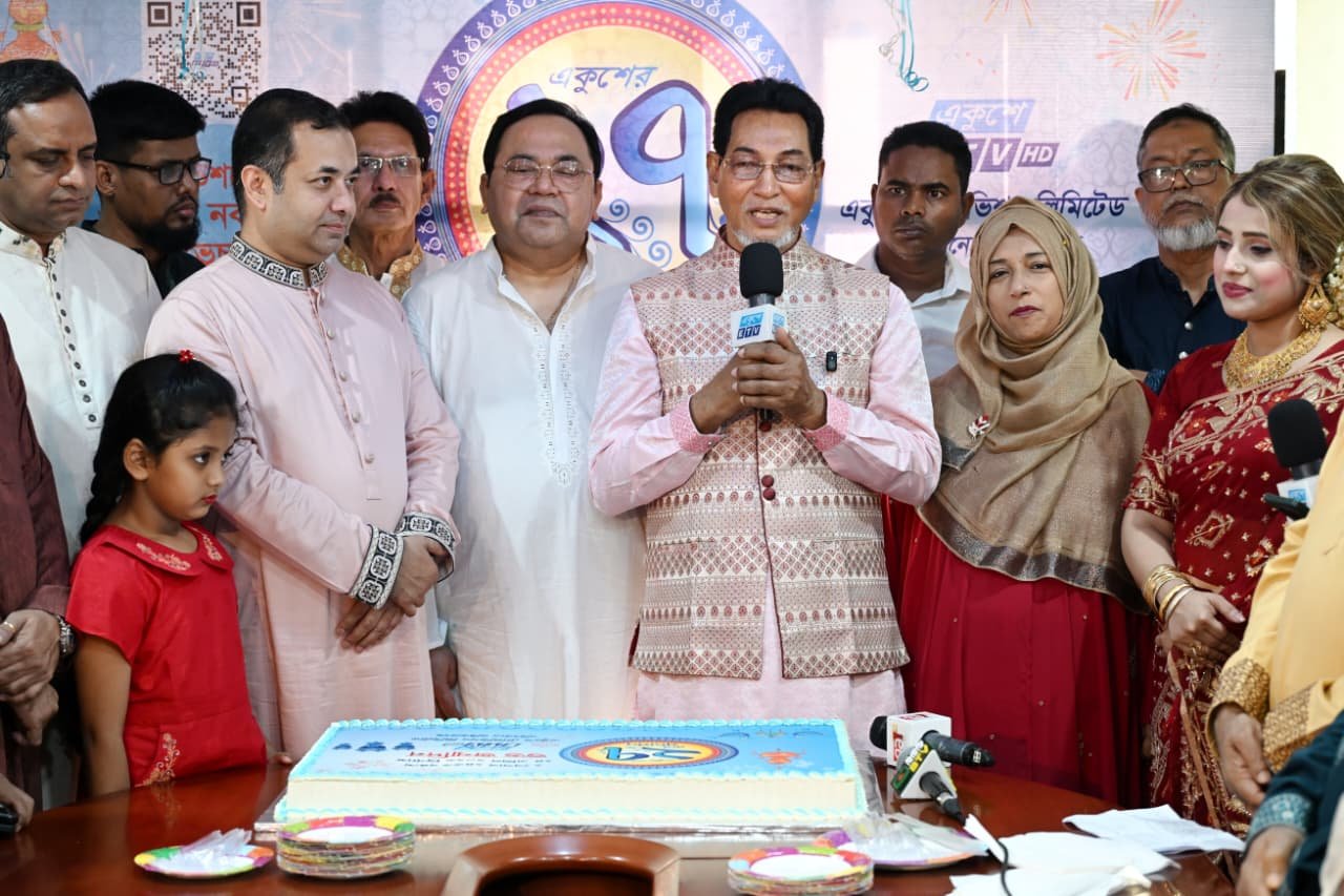 গণতন্ত্র পুনরুদ্ধারে একুশে টিভির সাহসী ভূমিকা ছিল: চীফ হুইপ