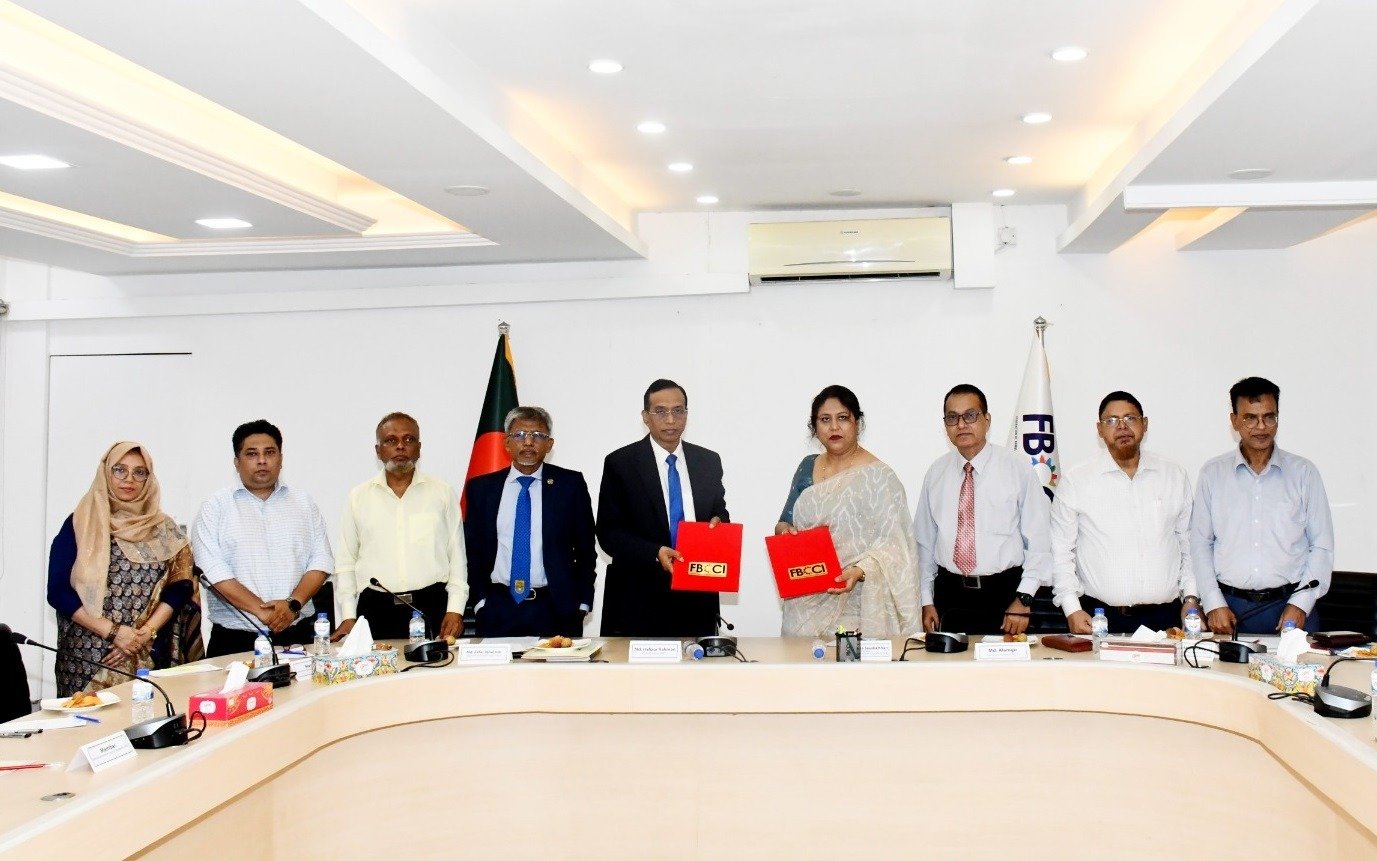 খাতভিত্তিক গবেষণায় যৌথভাবে কাজ করবে এফবিসিসিআই ও আইবিএফবি