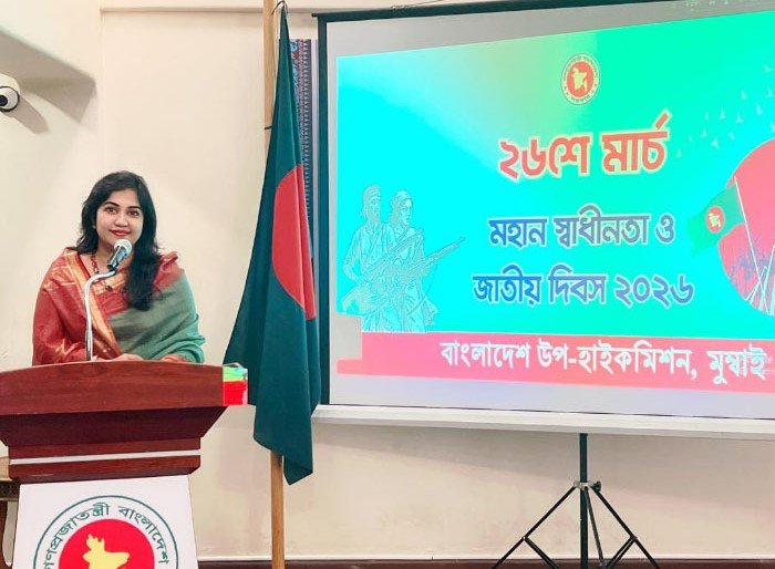 মুম্বাইয়ে বাংলাদেশের মহান স্বাধীনতা ও জাতীয় দিবস উদ্যাপিত