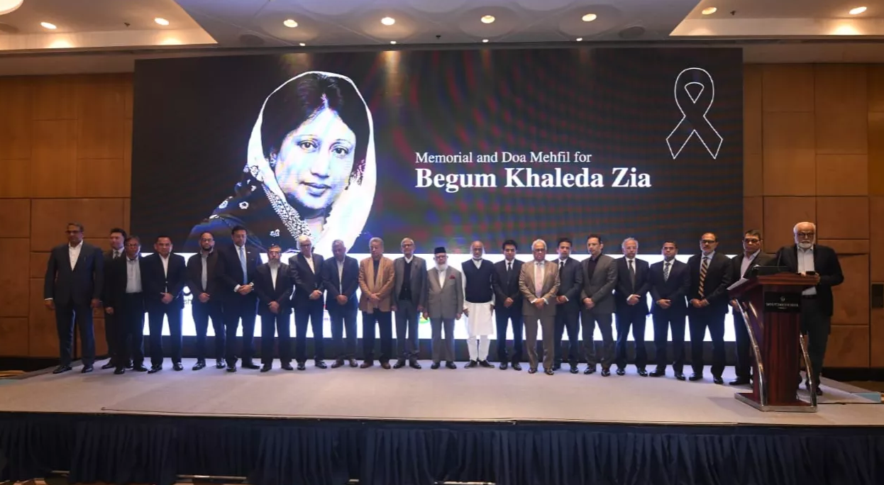 মরহুমা বেগম খালেদা জিয়ার স্মরণে আইসিসি বাংলাদেশের দোয়া ও স্মরণসভা অনুষ্ঠিত