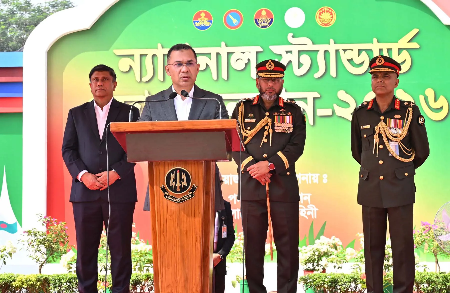 জাতীয় স্বার্থ, সার্বভৌমত্ব ও আত্মমর্যাদা রক্ষাই আগামীর বাংলাদেশের অঙ্গীকার: প্রধানমন্ত্রী তারেক রহমান