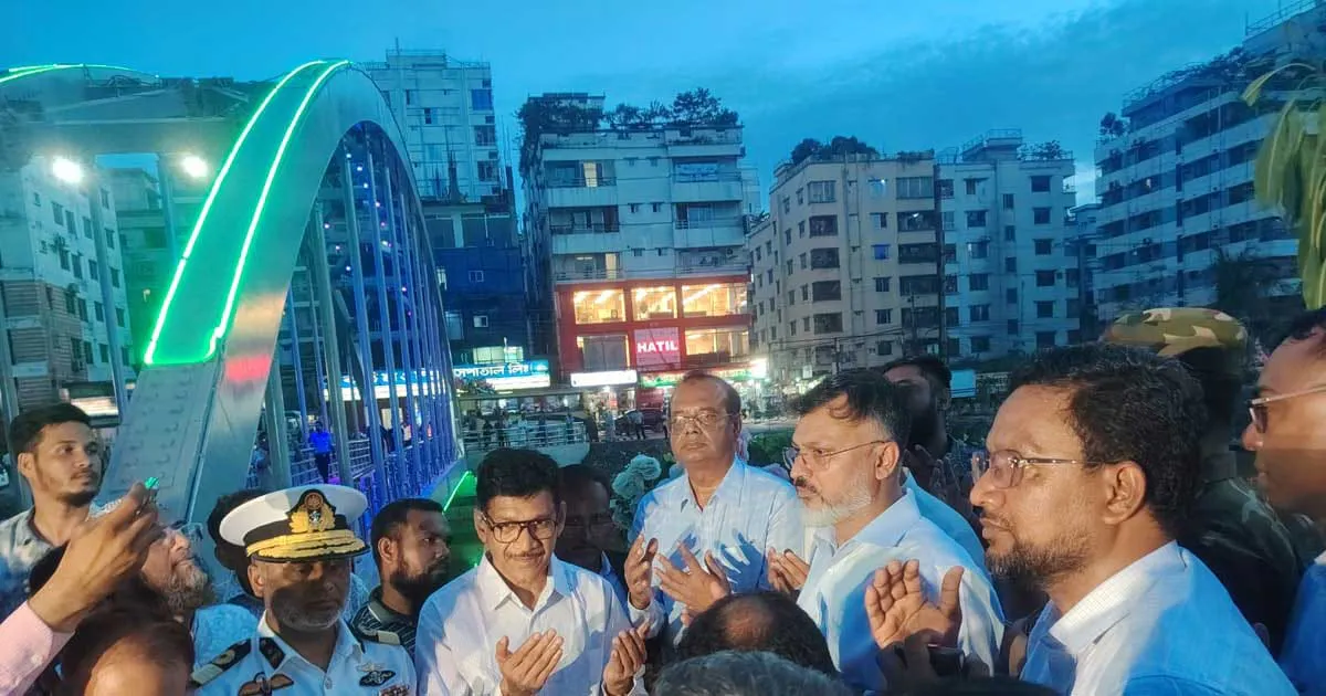 রামপুরা খালে আফতাবনগর-বনশ্রী ব্রিজের উদ্বোধন করেছেন ডিএনসিসি প্রশাসক শফিকুল ইসলাম খান মিল্টন