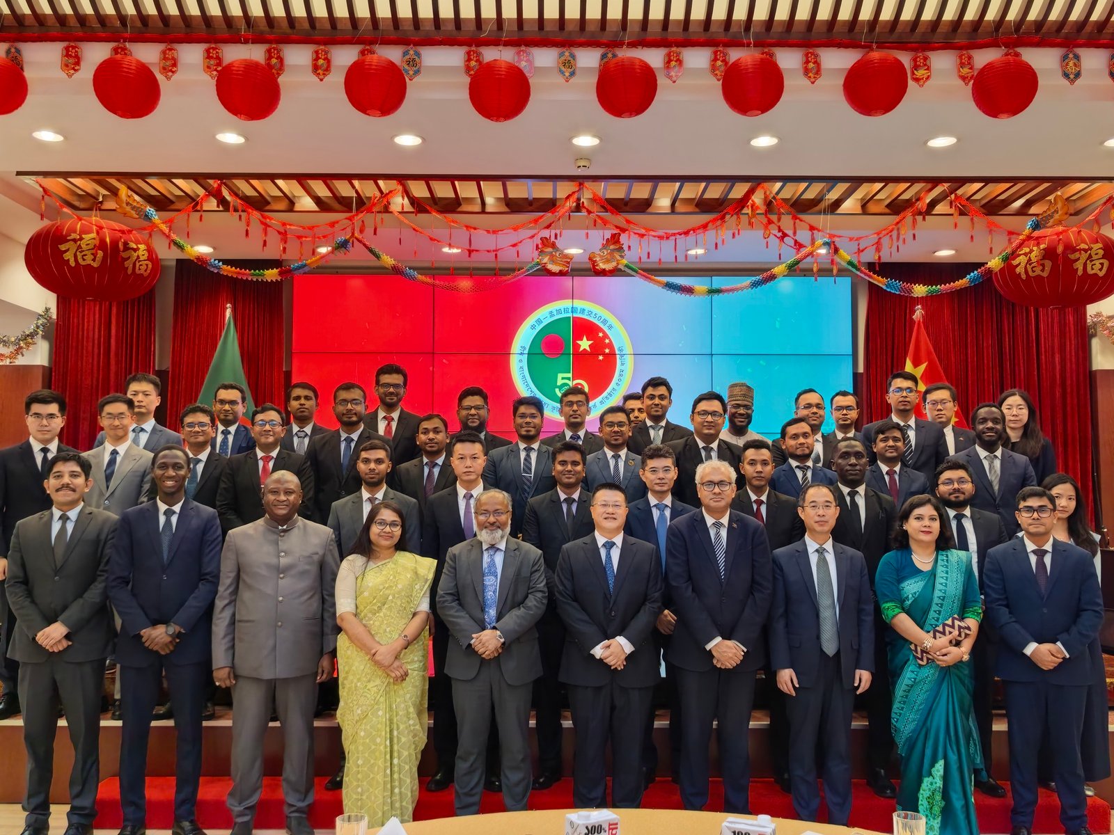 চীনা দূতাবাসে ২০২৫ সালের দ্বিতীয় ব্যাচের বাংলাদেশের কূটনীতিক প্রশিক্ষণ প্রস্থান আগাম সমাবেশ শুরু হতে যাচ্ছে