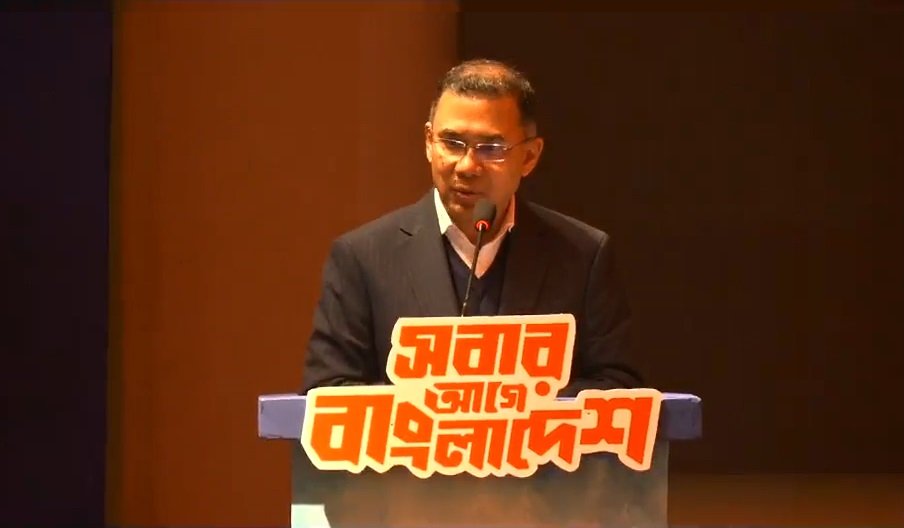 কৃষি, স্বাস্থ্য, প্রবাসী ও আইটি খাতকে ঘিরে অর্থনৈতিক রূপরেখা তুলে ধরলেন তারেক রহমান