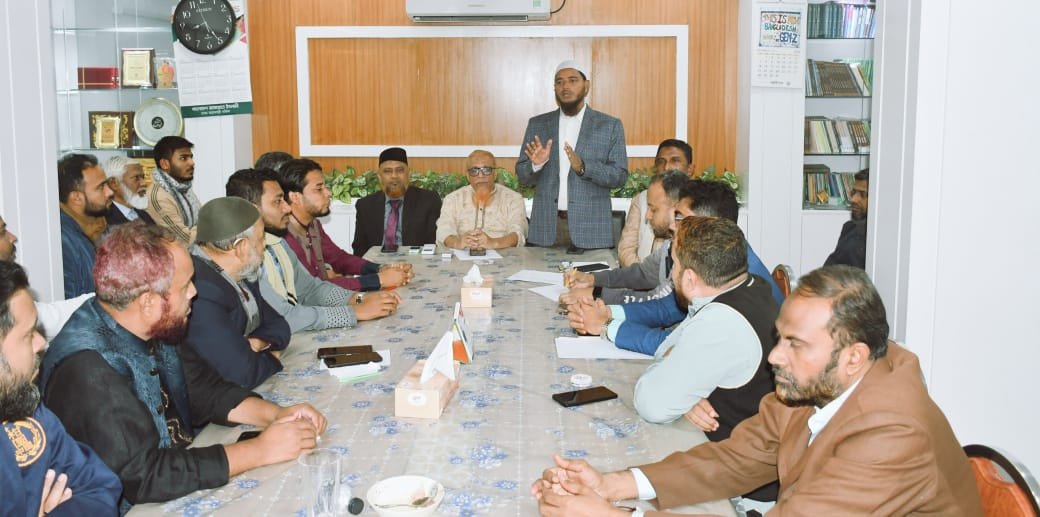 জামায়াতের মহাসমাবেশ বাস্তবায়নে ঢাকা মহানগরী দক্ষিণ জামায়াতের প্রস্তুতিমূলক সভা অনুষ্ঠিত