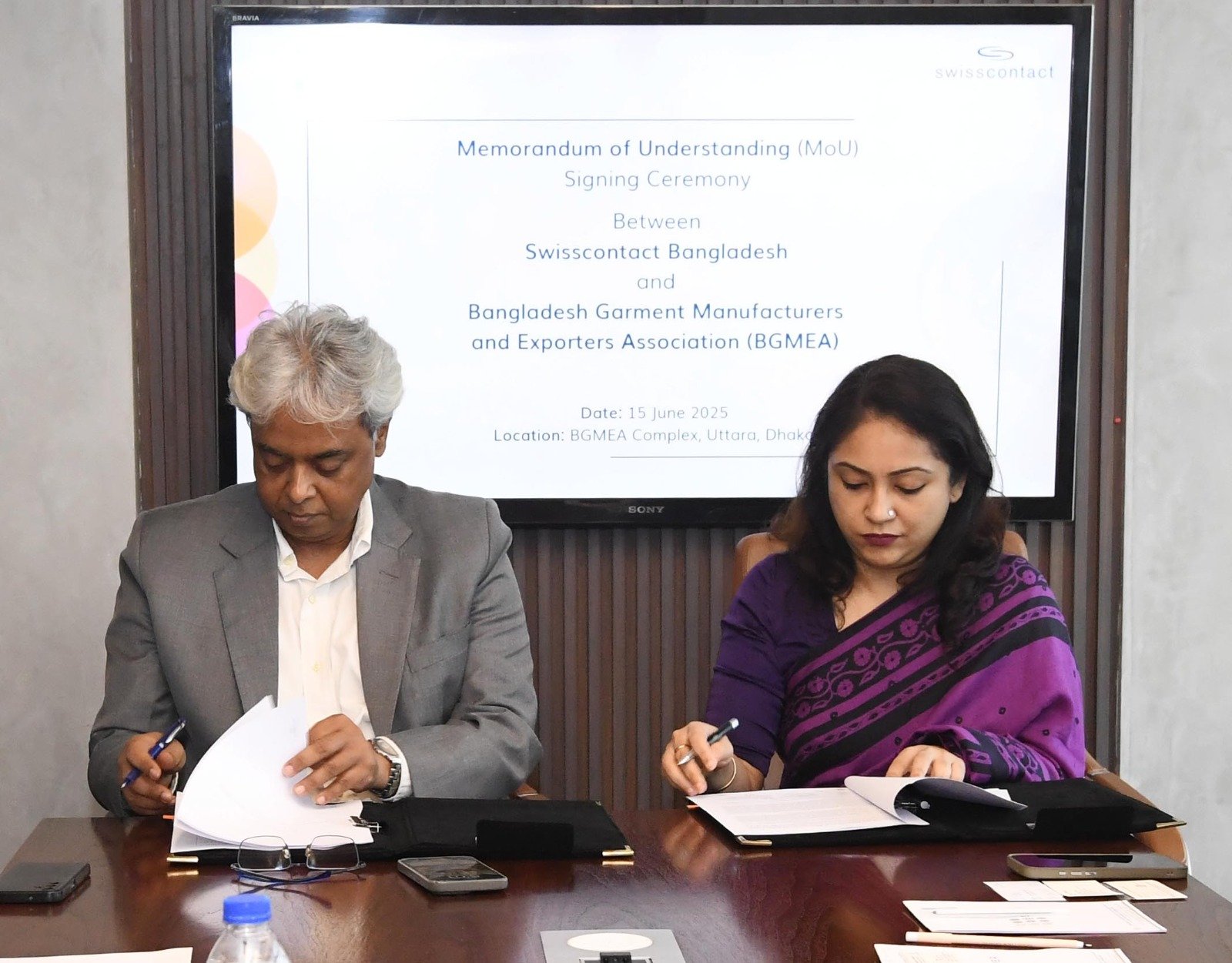 নারী, তরুণ ও পরিবেশবান্ধব কারখানা গঠনে বিজিএমইএ ও সুইসকন্টাক্টের মধ্যে সমঝোতা স্মারক স্বাক্ষর