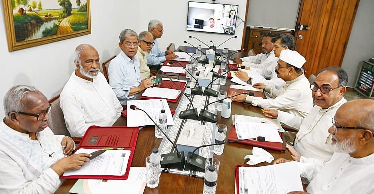 সমসাময়িক রাজনৈতিক পরিস্থিতি নিয়ে বিএনপির স্থায়ী কমিটির বৈঠক অনুষ্ঠিত
