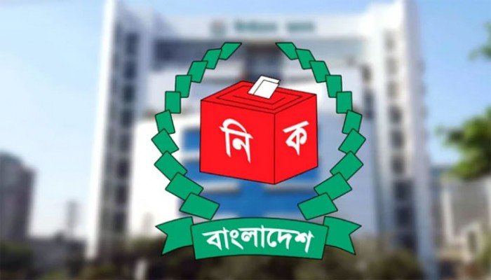 ডিসেম্বরের প্রথম সপ্তাহে নির্বাচনের তফসিল ঘোষণা করা হবে : নির্বাচন কমিশনার