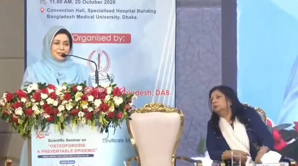 অস্টিওপোরোসিস প্রতিরোধে ৬৪ জেলায় সমন্বিত কর্মসূচির আহ্বান ডা. জুবাইদা রহমানের