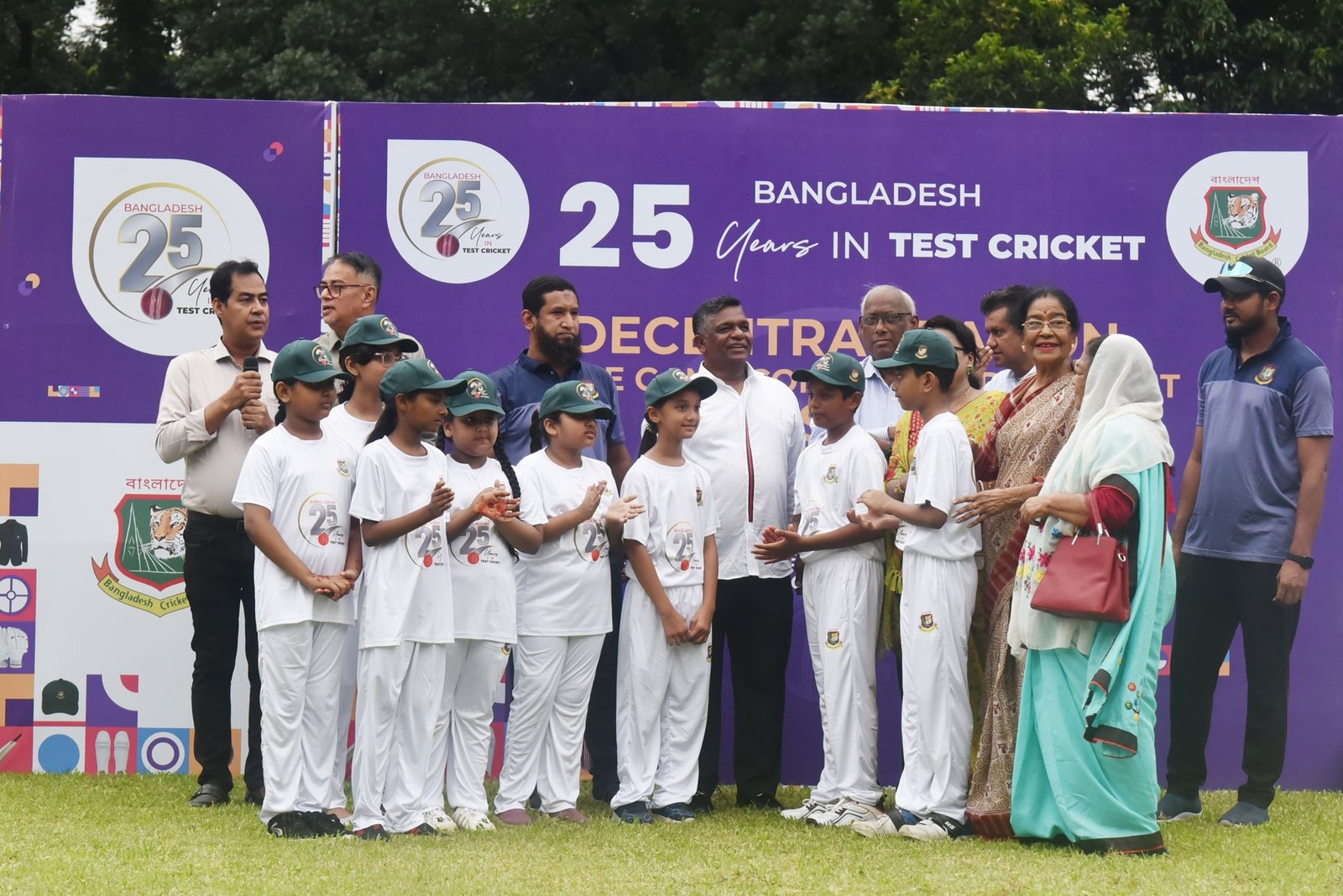 টেস্ট মর্যাদা অর্জনের ২৫ বছর পূর্তি উদযাপন: রিয়া গোপে উইমেনস স্পোর্টস কমপ্লেক্সে বিশেষ অনুষ্ঠান