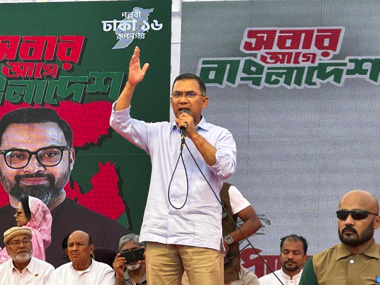 দুর্নীতির লাগাম টেনে ধরতে না পারলে মানুষের ভাগ্যের পরিবর্তন সম্ভব নয় : তারেক রহমান