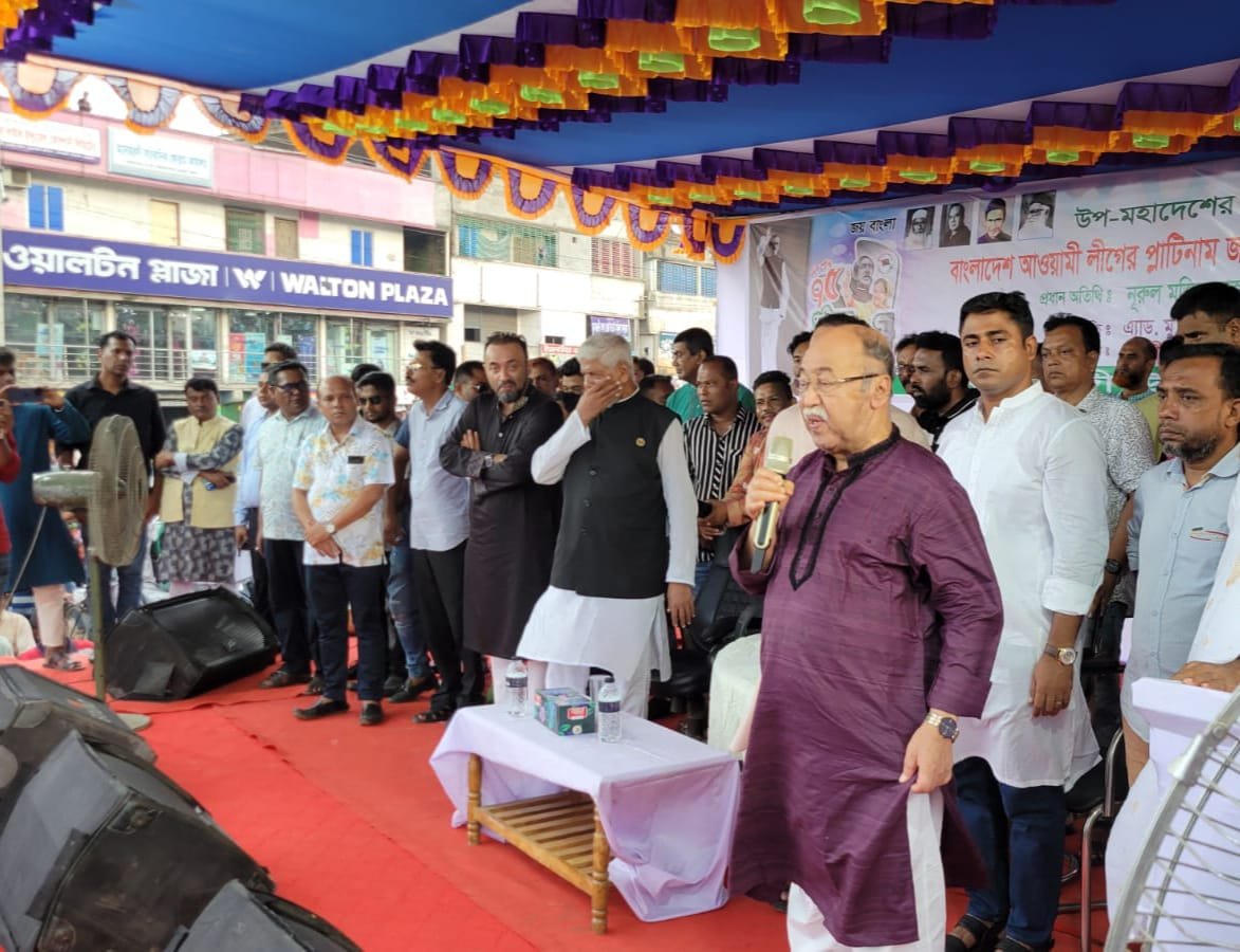 দেশের স্বার্থে বাংলাদেশ আওয়ামী লীগ এক ও ঐক্যবদ্ধ- শিল্পমন্ত্রী