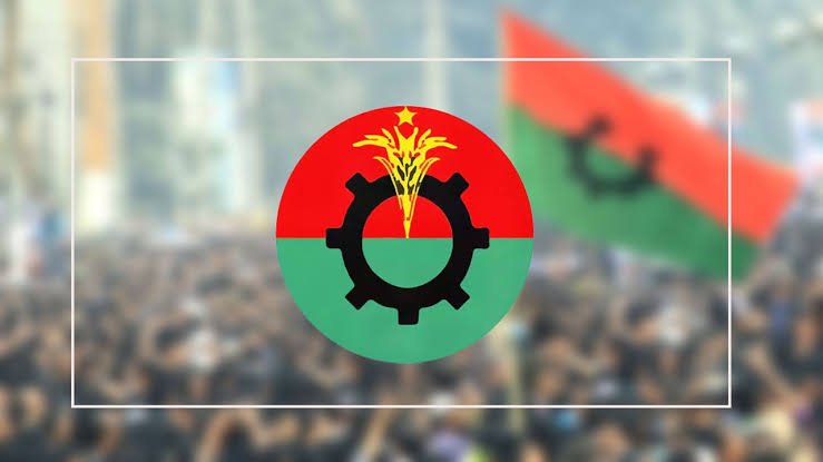 কালিয়াকৈর উপজেলা বিএনপির সকল ইউনিয়ন ও পৌর ওয়ার্ড কমিটি বিলুপ্ত ঘোষণা