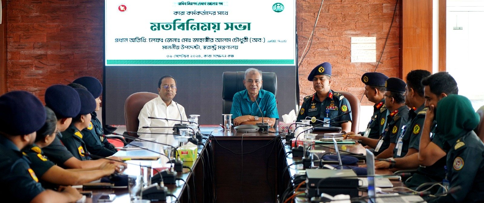 যেভাবেই হোক ঘুষ খাওয়া বন্ধ করতে হবে: স্বরাষ্ট্র উপদেষ্টা