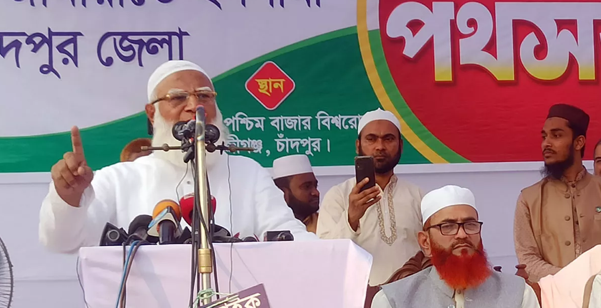 স্থানীয় নির্বাচন আগে, সংস্কার শেষে জাতীয় : আমিরে জামায়াত