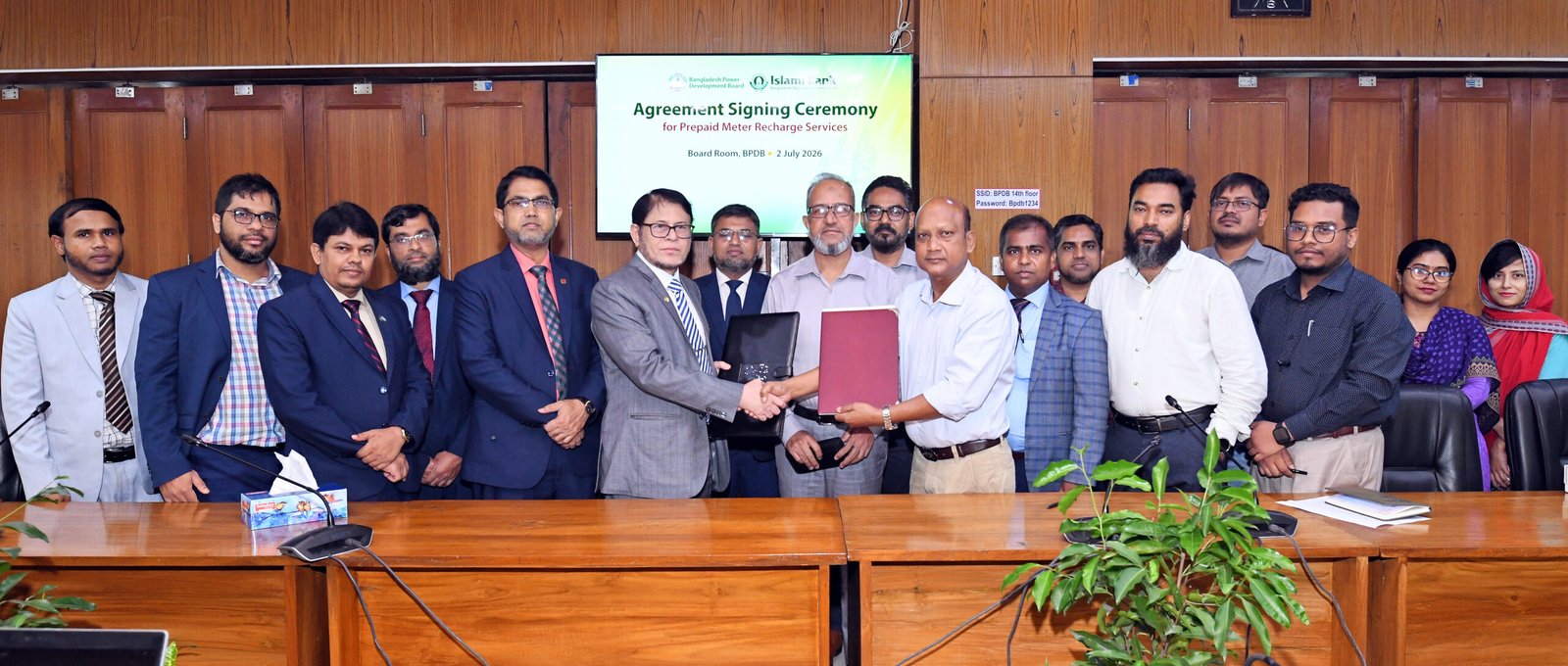 ইসলামী ব্যাংক ও বিদ্যুৎ উন্নয়ন বোর্ডের কর্পোরেট চুক্তি স্বাক্ষরিত