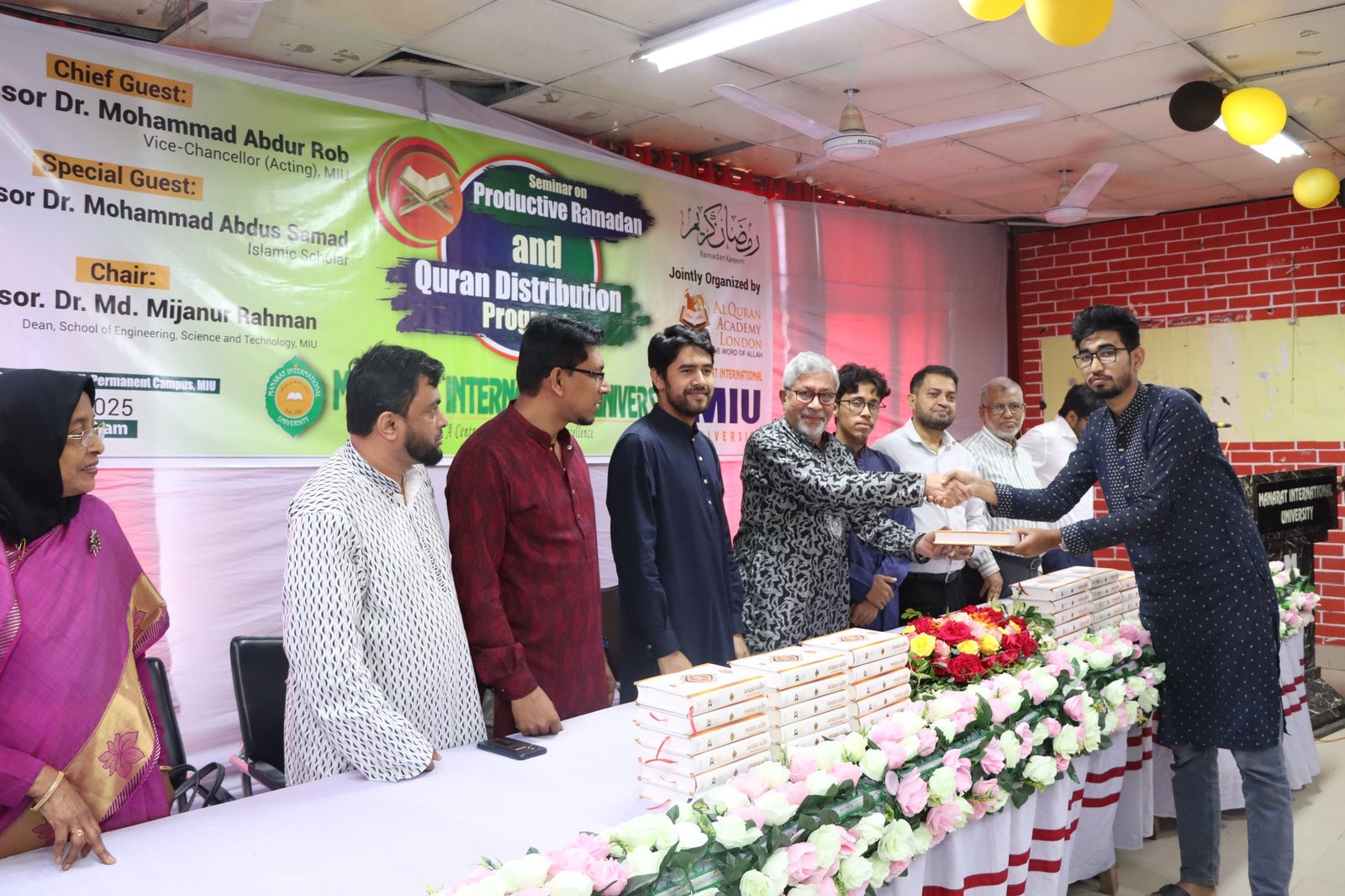'প্রোডাক্টিভ রমাদান' শীর্ষক সেমিনার ও কোরআন বিতরণ কর্মসূচি অনুষ্ঠিত