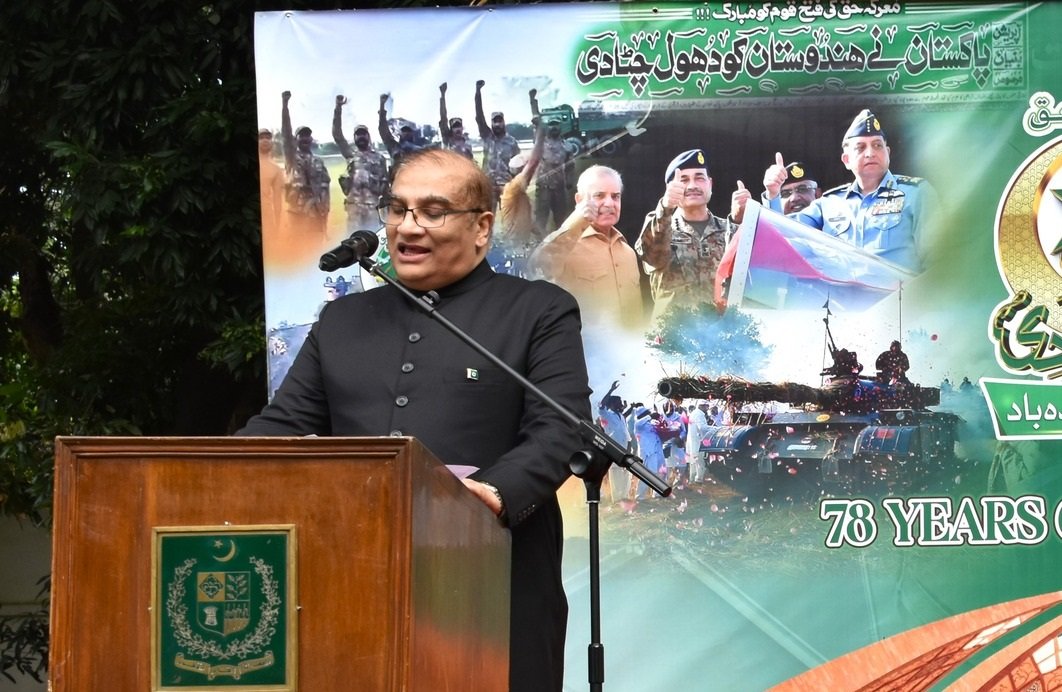 ঢাকাস্থ পাকিস্তান হাইকমিশনে ‘মারকা-ই-হক’ বিজয়ের চেতনায় স্বাধীনতা দিবস উদযাপন