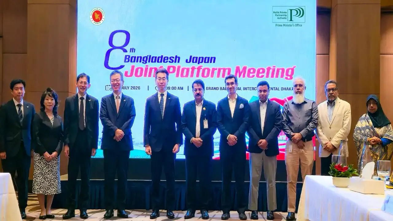 বাংলাদেশ-জাপান পিপিপি প্ল্যাটফর্মে অবকাঠামোগত নতুন প্রকল্প গ্রহণ