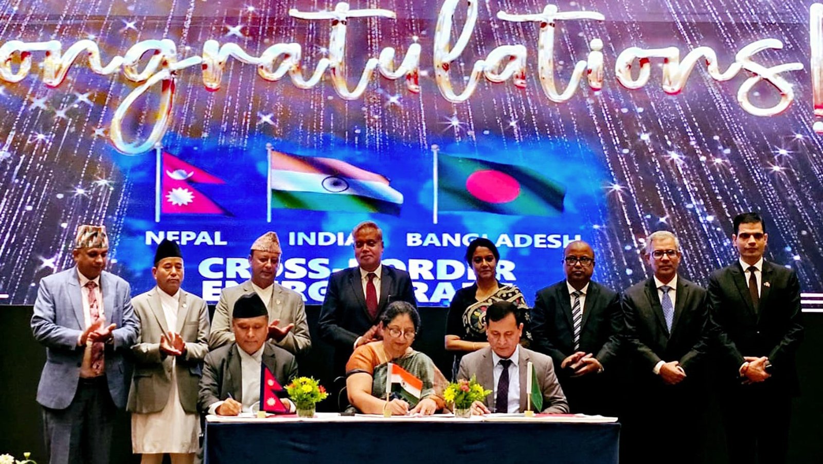 নেপাল, বাংলাদেশ ও ভারতের মধ্যে ৪০ মেগাওয়াট বিদ্যুৎ বিক্রয় চুক্তি স্বাক্ষরিত