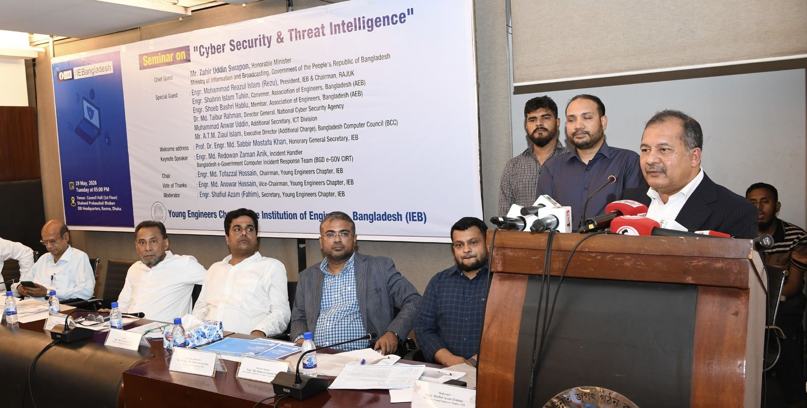 ডিজিটাল সক্ষমতা ছাড়া রাষ্ট্রীয় নিরাপত্তা ও উন্নয়ন ঝুঁকিতে পড়বে: তথ্য ও সম্প্রচার মন্ত্রী